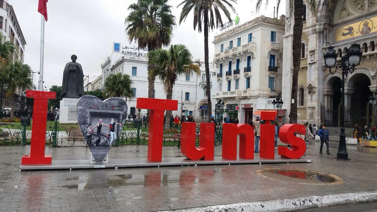 Hotel Matous Tunis